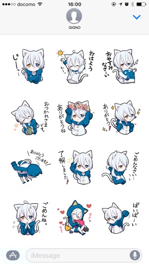 WHITE KITTEN 1(圖2)-速報App