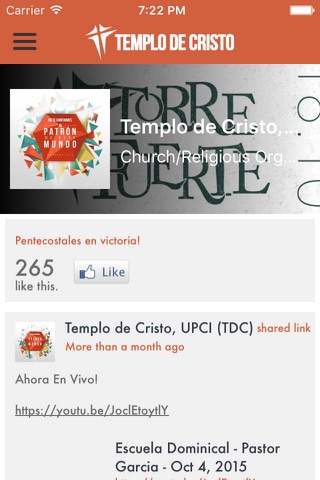 Templo de Cristo screenshot 2