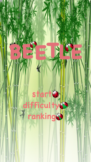 Beetle in bamboo(圖1)-速報App