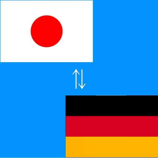 Japanese to German Translator - German to Japanese Language Translation & Dictionary icon
