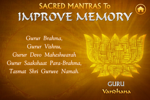 Sacred MantrastoImprove Memory screenshot 3