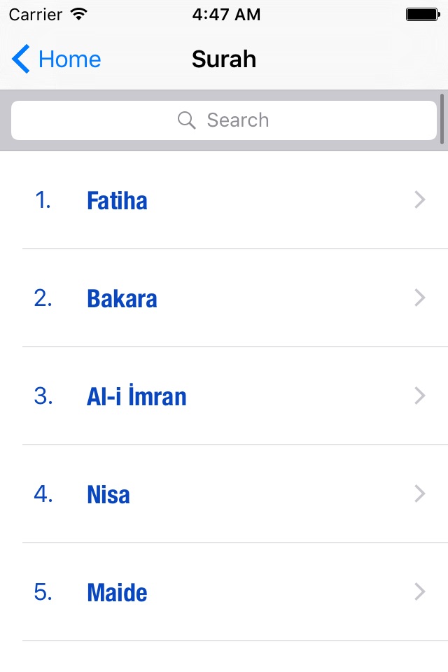 Qur'an al-Kareem International screenshot 4
