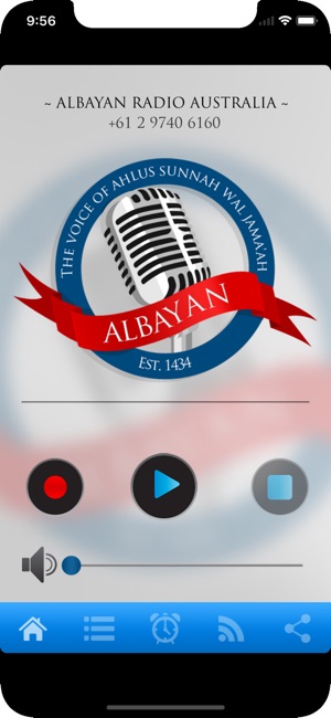 Albayan Radio(圖1)-速報App