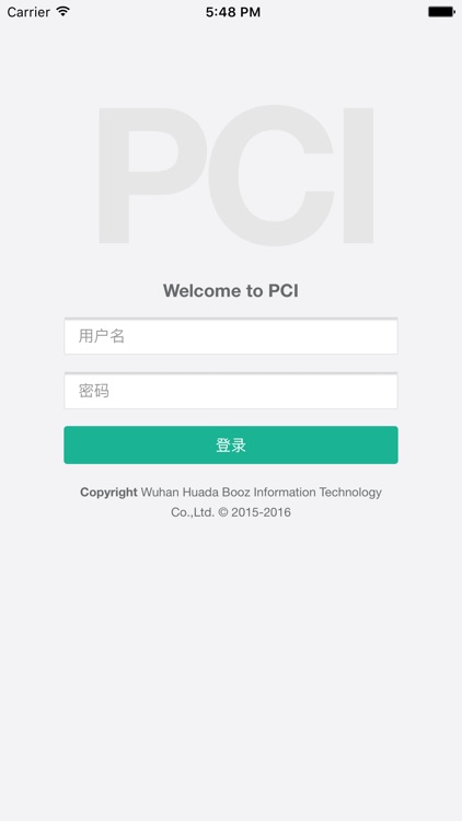 PCI IT运维管理系统