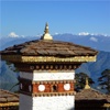 Bhutan Travel:Raiders,Guide and Diet