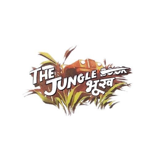 The Jungle Bhook
