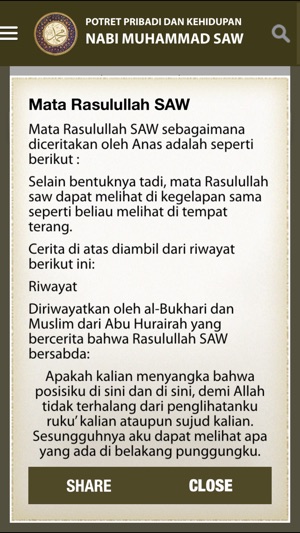 Potret Pribadi Nabi Muhammad SAW(圖3)-速報App