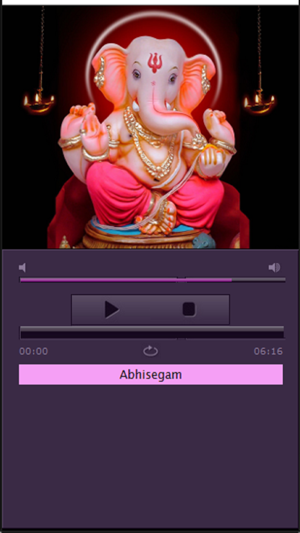 Telugu Lord Ganesh Songs(圖1)-速報App