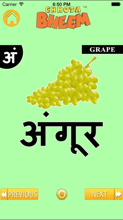 Learn and Write Hindi Alphabets with Bheem screenshot-3