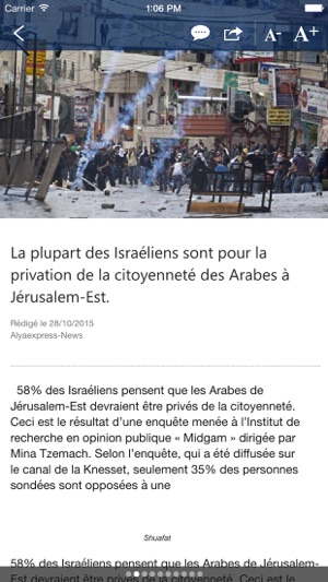 Israel Actualités(圖4)-速報App