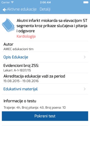 AMEC Edukacije(圖3)-速報App