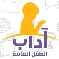 آداب الطفل العامة sur PC