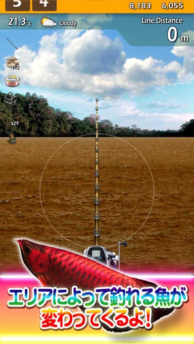 BigOne! ワールドツアーフィッシングのスクリーンショット3 BigOne! ワールドツアーフィッシングのスクリーンショット3