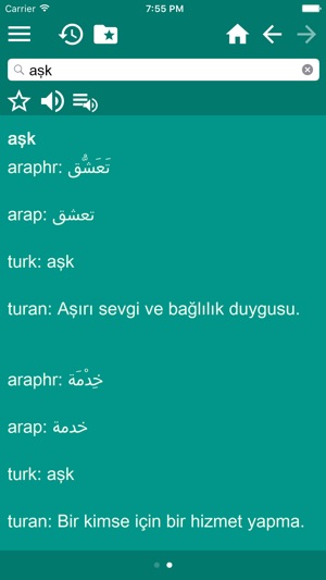 Arabic Turkish Dictionary Free(圖4)-速報App