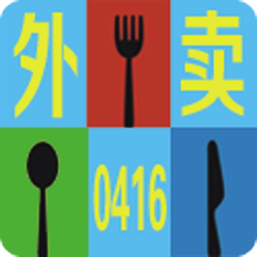 外卖0416配送 icon