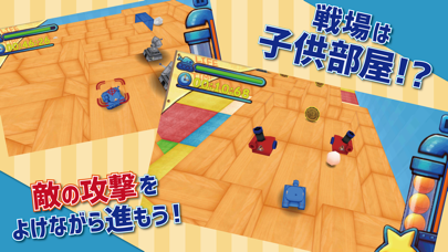 Little war'sのスクリーンショット2 Little war'sのスクリーンショット2