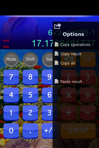 Calculator 2i screenshot 3