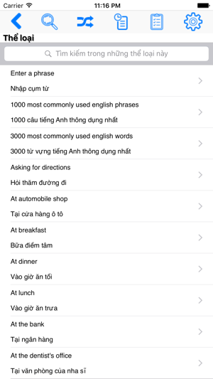 EPST Vietnamese(圖1)-速報App