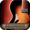 Beginner Guitar Lesson Series