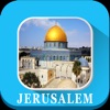 Jerusalem Israel Offline Maps