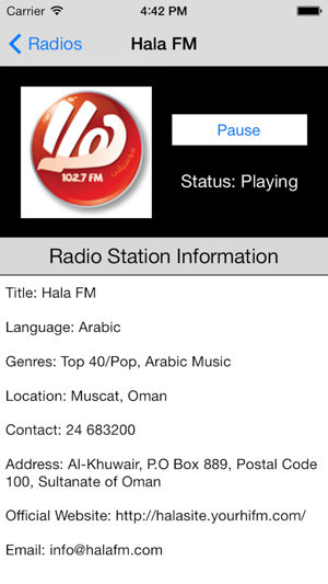 Oman Radio Live Player (Muscat / Arabic / عمان راديو / العرب(圖2)-速報App