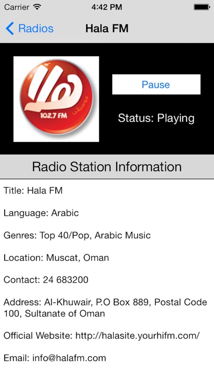 Oman Radio Live Player (Muscat / Arabic / عمان راديو / العربية)