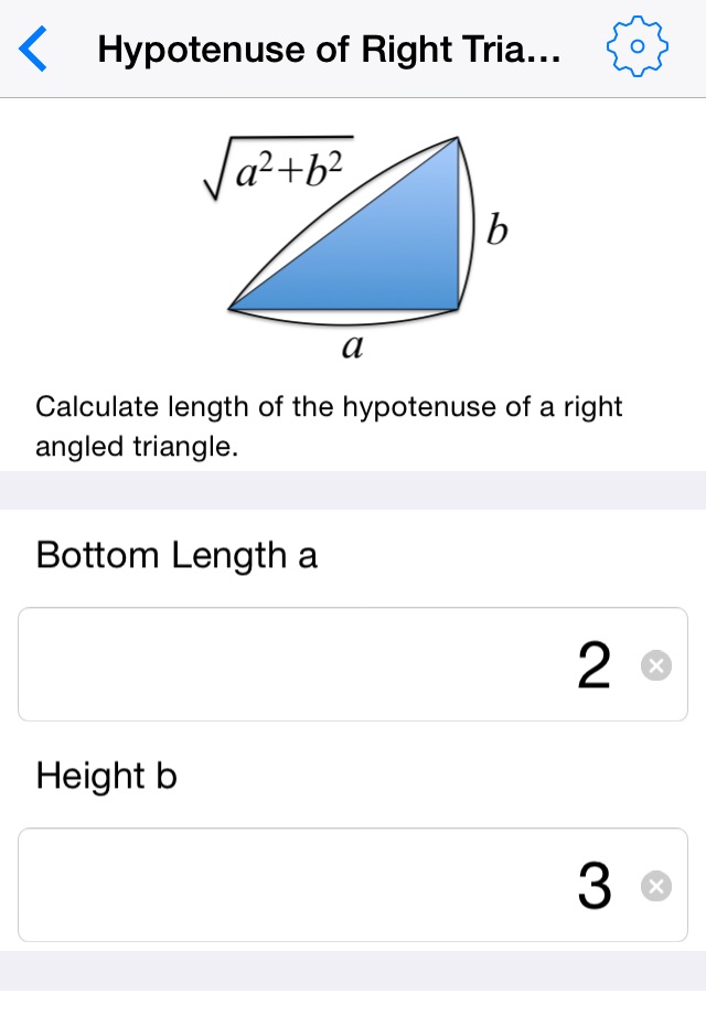 Fomcal screenshot 2