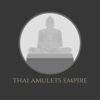 Thai Amulets Empire