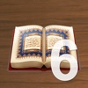 Learn Iqra Book 6