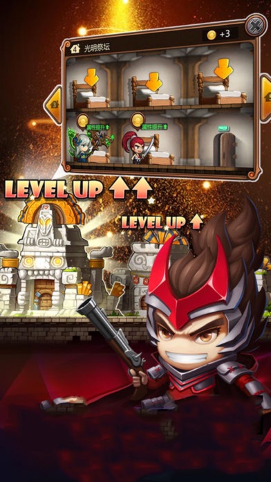Devil adventure screenshot 4