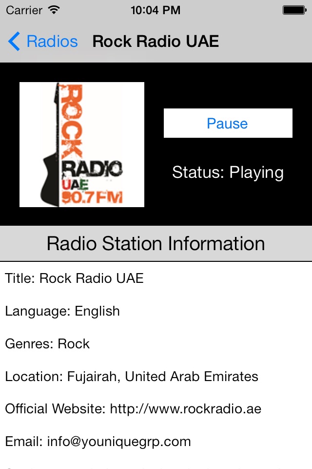 United Arab Emirates Radio Live Player (UAE / Abu Dhabi / Arabic / العربية / الأمارات العربية المتحدة راديو) screenshot 4