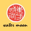 Water Moon To Go