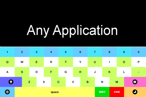 Socket Catcher Server screenshot 2