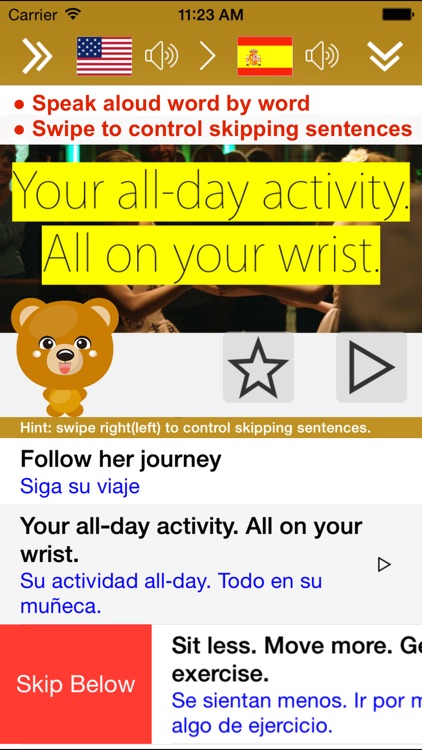 SpeakText 2 (Speak & Translate Text/Web/Doc)