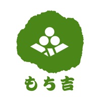 もち吉公式アプリ
