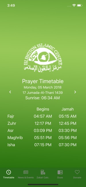 Prayer Time Alrisaalah Masjid(圖2)-速報App