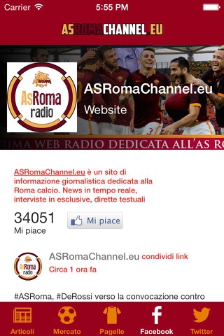 ASRomaChannel.eu screenshot 4