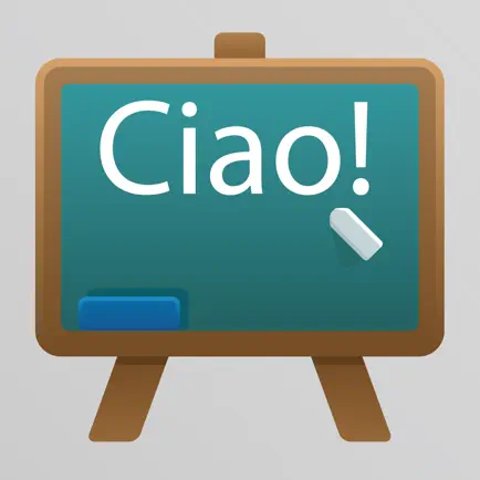 Italian Class Читы