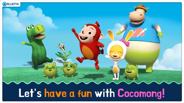 Cocomong Season 1 screenshot-3