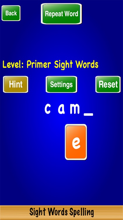 Sight Words Spelling