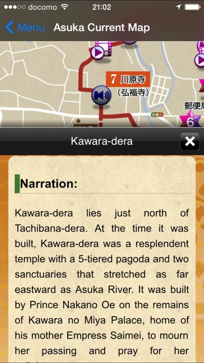Nara Asukakyo Historic Walk screenshot-3