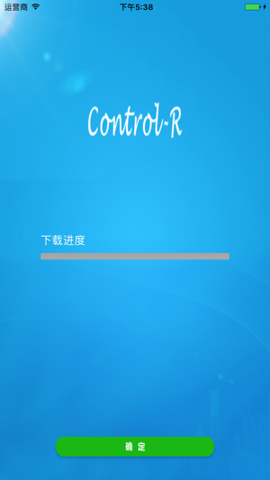 ControlR(圖2)-速報App