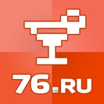 Афиша 76.ru - афиша Ярославля
