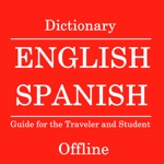 English - Spanish Dictionary Free