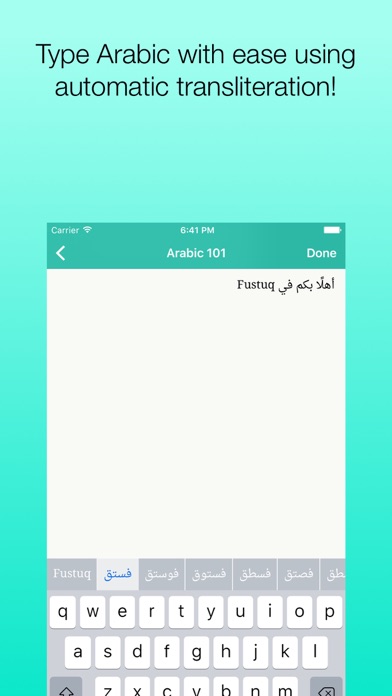 How to cancel & delete Fustuq: Arabic Transliterator from iphone & ipad 1