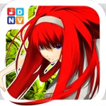 Kungfu Anime