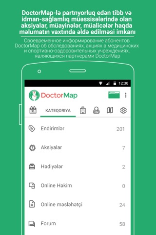 Doctormap screenshot 2