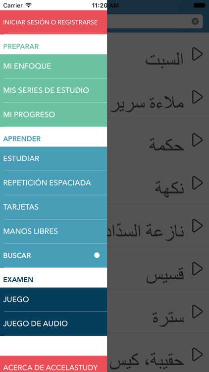 Spanish | Arabic  AccelaStudy®