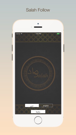 Salah Follow(圖2)-速報App