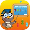 Maths Planet  Fun math game curriculum for kids
